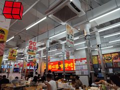 -么肆烤肉·中式自助·烤肉大排档(街道口季佳PAI店)