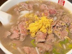 潮镇老尾牛肉粿条-潮镇老尾牛杂(环城西路店)
