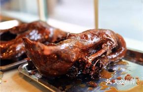 Han's Sweet Skin Duck