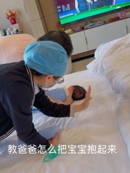 -爱丽馨御景月子中心