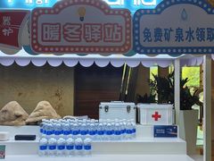 -宁波九龙湖开元度假村