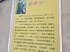 -天主教堂(莲池区)