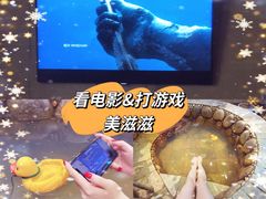 -北京美神宫艺术主题温泉酒店