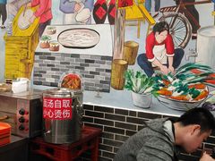 -晋爱面大同刀削面(白纸坊店)