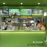 清新柠檬茶时间～👋[礼花][爱心]🌹