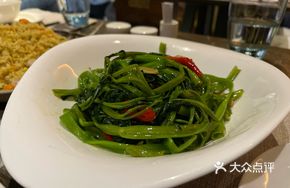 Sambal Stir-Fried Water Spinach