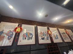 -天兴居(鲜鱼口街店)