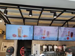 -书亦烧仙草(嘉新大厦店)