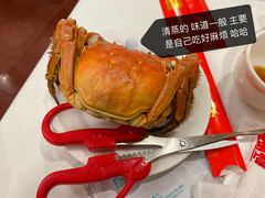 -新光酒家方亮蟹宴(黄浦店)