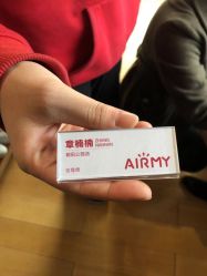 点击看大图 -爱儿美儿童摄影(朝阳公园店)