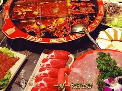 -赵家院子佬火锅(重庆总店)