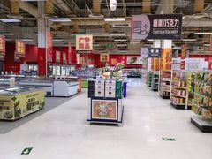 -卜蜂莲花(杨高南路店)