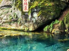 -南京珍珠泉风景区