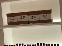 -左右Massage/Spa(长寿路店)
