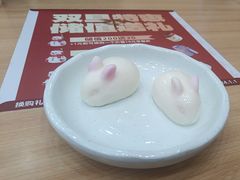 -敏丁拌饭(中街总店)