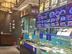 -庆赫隆融合菜馆(群力店)