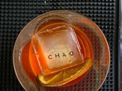 -北京三里屯CHAO酒店