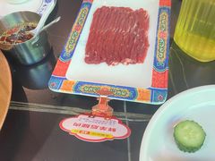 -京悦南门涮羊肉·羊蝎子火锅(田林路店)