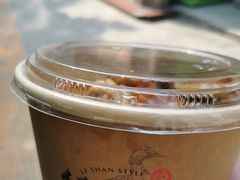 -王浩儿纪六孃甜皮鸭(乐山总店)