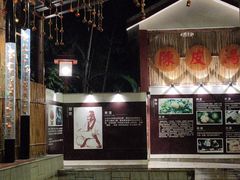 -江门古兜温泉小镇