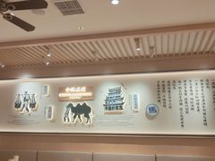 -马记永·兰州牛肉面(天通苑家乐福店)