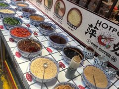 -萍姐火锅·公路夜市(南京新街口店)