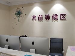 -万州华美紫馨整形美容医院