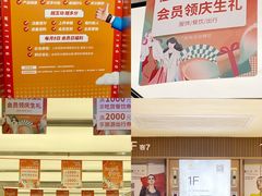 -广州白马服装市场