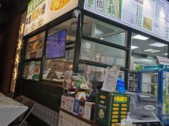 -阿金大白·上海菜馆(新天地店)