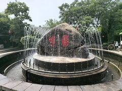 -红石寨旅游度假区