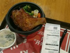蔬菜汤-肯德基(中心书城店)