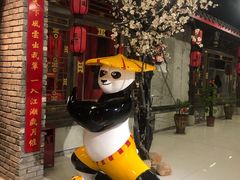 -蜀大侠火锅(龙岗店)