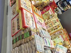 -真老大房鲜肉月饼(南京路步行街店)