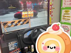 -大玩家(大连高新万达店)