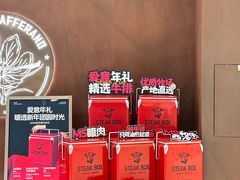 -ZAFFERANO西班牙海鲜饭(上海首店)
