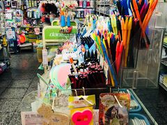 -宝宝文具店(马当路店)