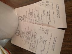 账单-松發肉骨茶(先得坊店)