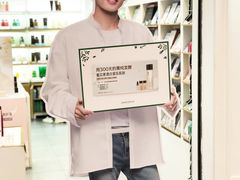 -凯德广场(武胜路店)