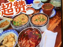 -老妈火锅粉(幸福路步行街店)
