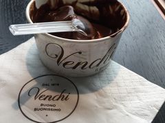 -VENCHI 闻绮(北京国贸商城店)