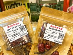 -黄祥华养生堂·炖汤·营养蒸饭(岭南天地店)