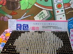 大堂-黄泰吉拾味餐厅(江汉路店)