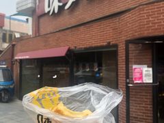 门面-味多美蛋糕(双安店)