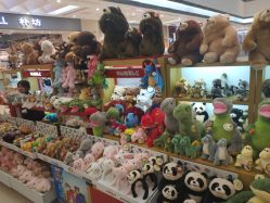 -Nuzzle(静安大悦城店)