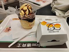 -德克士(北关店)