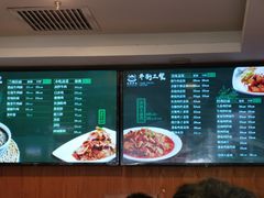 -丝路伊兰·兰州牛肉面(牛街总店)