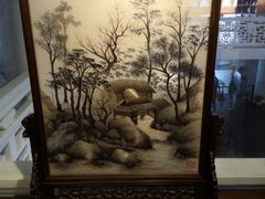 -姚建萍刺绣艺术馆