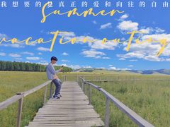 -塞罕坝国家级自然保护区