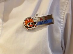 -海底捞火锅(江北万达商业广场店)