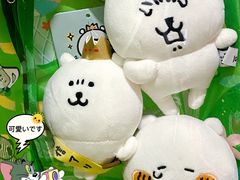 -猫的天空之城概念书店(苏州平江店)